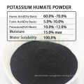 "khumic-AG"Free sample potassium humate fertilizer available peat moss organic fertilizer humic acid powder